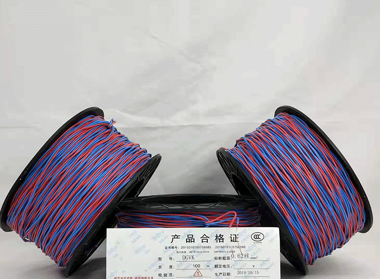 垫江数码电子雷管垫江放炮线.png