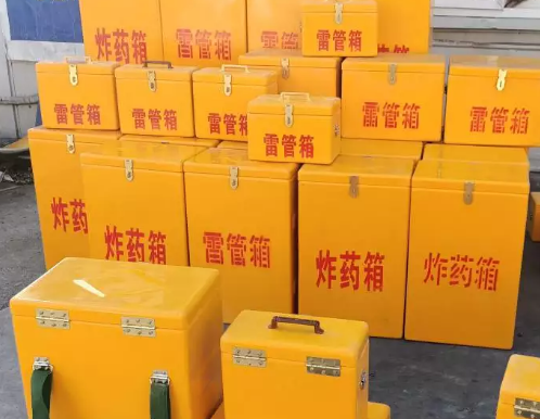 垫江炸药箱雷管箱具体有什么用处？