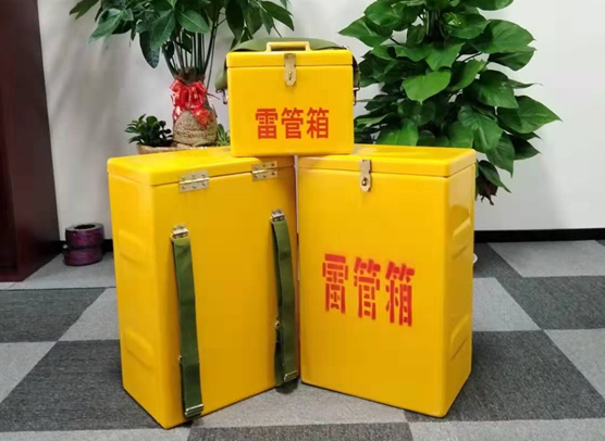 垫江矿山爆破用的炸药箱雷管箱，你了解多少？