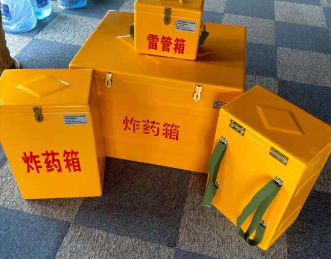 垫江矿用炸药储存箱防止生锈的方法与措施