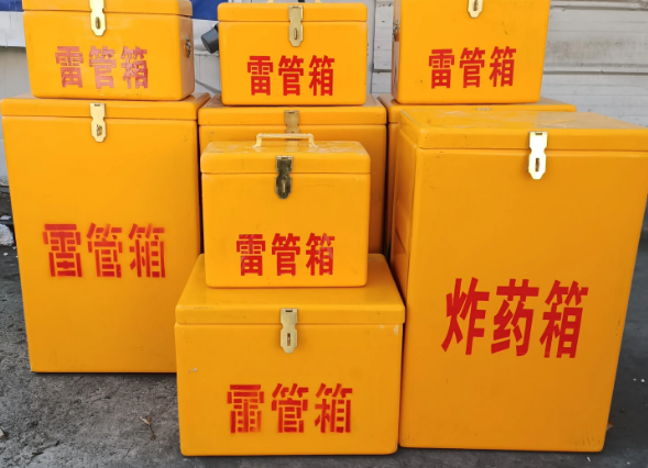 垫江炸药柜雷管箱可以混用吗
