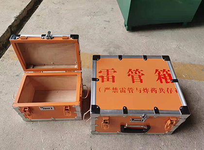 垫江不同材质的雷管箱性能上有什么区别？